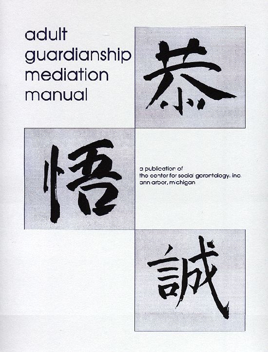 Cover of TCSG's

Manual